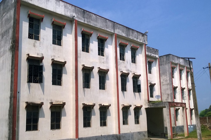 https://cache.careers360.mobi/media/colleges/social-media/media-gallery/27285/2020/10/17/Campus view of Maharana Pratap College Kaimur_Campus-View.jpg